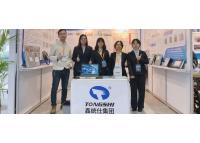 行業(yè)盛會(huì)??鑫統(tǒng)仕亮相2023歌華展