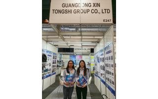 鑫統(tǒng)仕與你相約巴西國(guó)際汽車(chē)零配件及售后服務(wù)博覽會(huì)