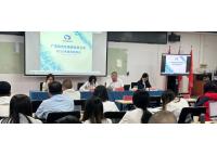 【攜手鑫統(tǒng)仕、共創(chuàng)新未來】2025年度鑫統(tǒng)仕集團中層崗位競聘公告