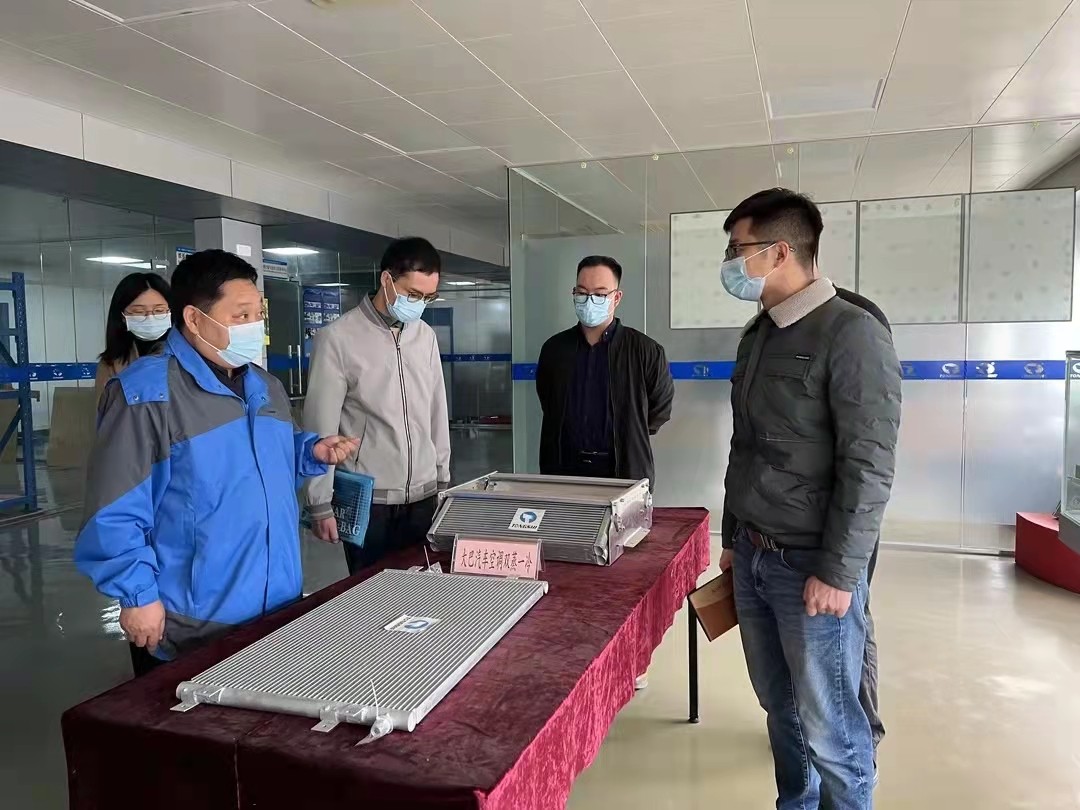 1642065947542316.jpg 微信圖片_202201131721392.jpg