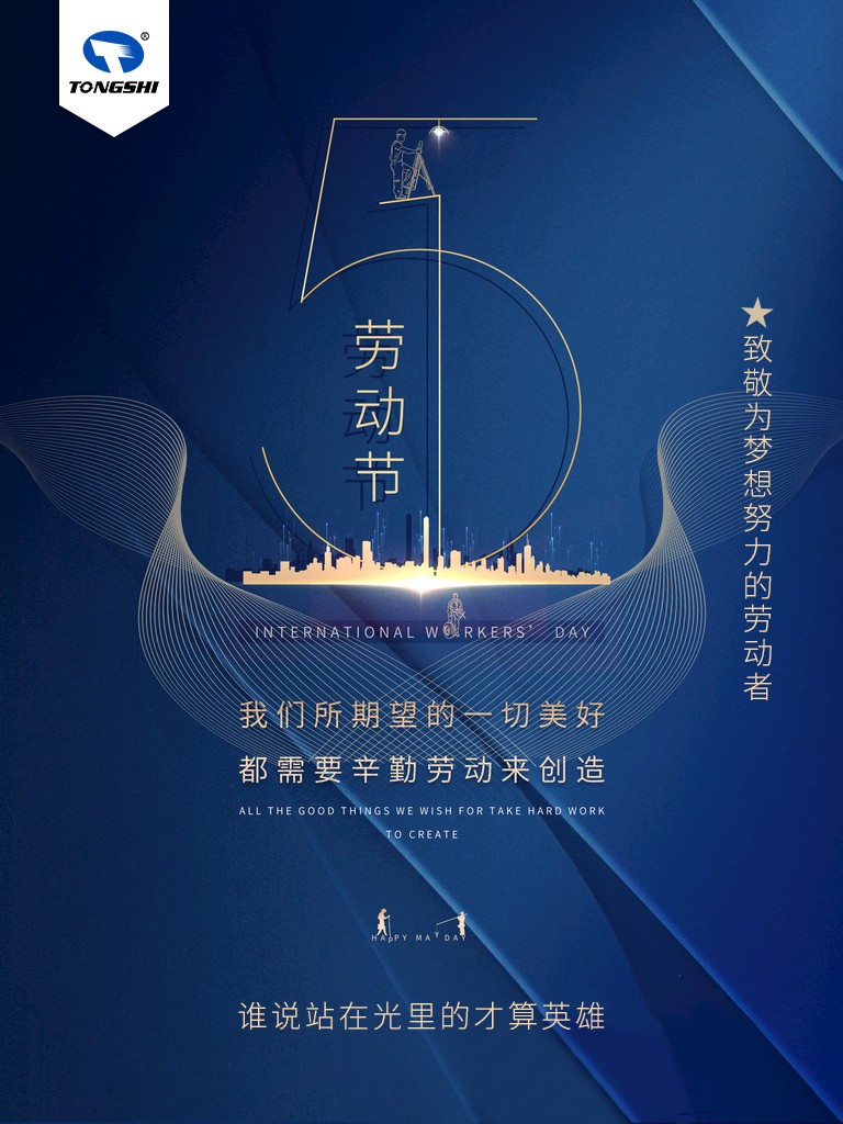 1651308036864979.jpg 51.jpg