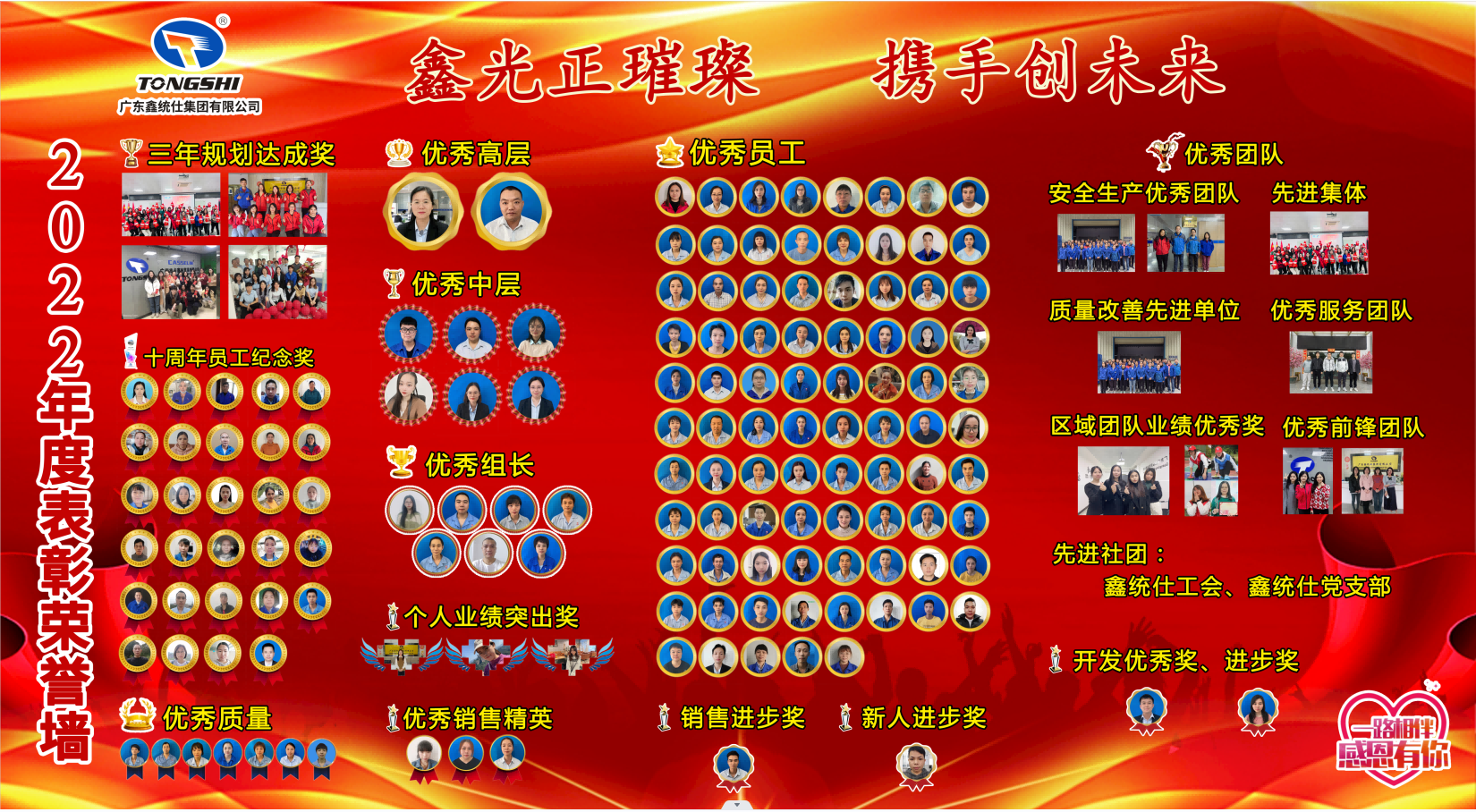 1675731859168368.png 1675731773516(1).png