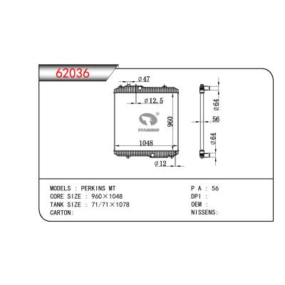 適用于PERKINS PERKANS
