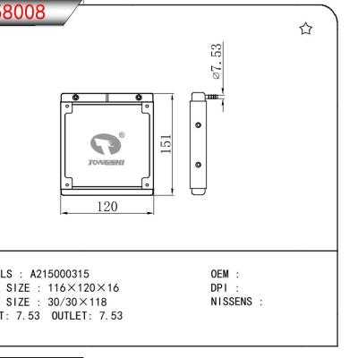 適用于CPU A215000315