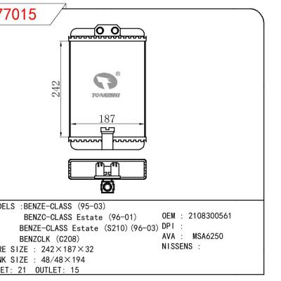 適用于BENZ BENZE-CLASS 95-03/BENZE-CLASS ESTATE 96-01/BENZE-CLASS ESTATE (S210) 96-03/BENZCLK (C208) OEM:2108300561
