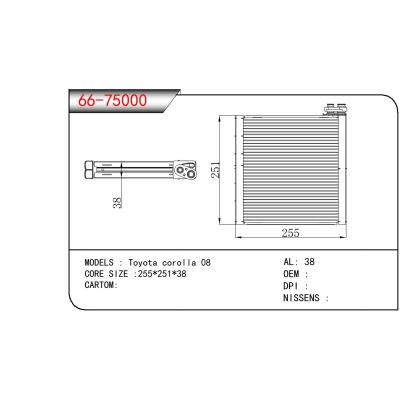 適用于TOYOTA Toyota corolla 08