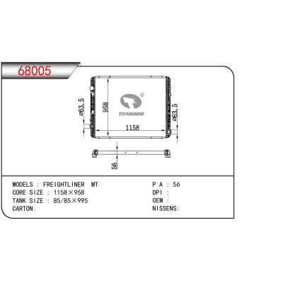 適用于TRUCK FREIGHTLINER