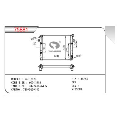適用于TOYOTA FORKLIFT TRUCK 豐田叉車