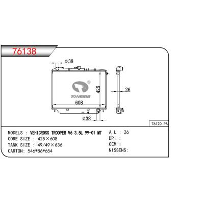 適用于ISUZU VEHICROSS TROOPER V6 3.5L