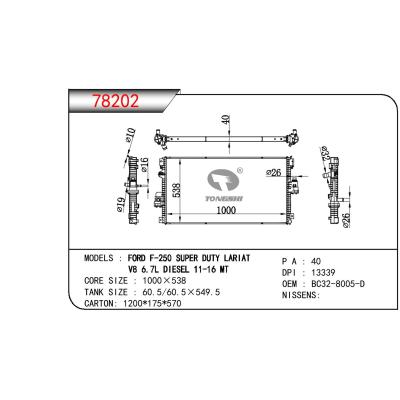 適用于福特?F-250?SUPER?DUTY?LARIAT?V8?6.7L?DIESEL?11-16?OEM:BC32-8005-D/BC328005D