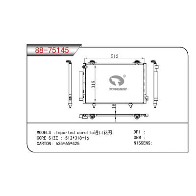 適用于TOYOTA Imported corolla進(jìn)口花冠