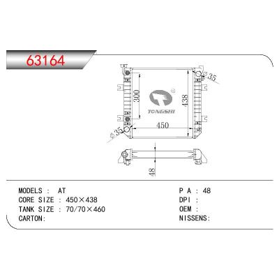 適用于CHINESE CAR