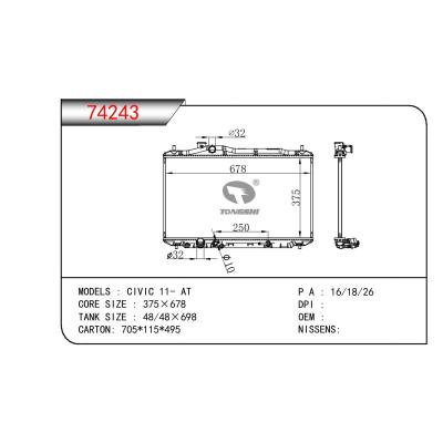 適用于HONDA CIVIC