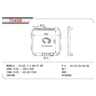適用于TOYOTA HILUX 2.4
