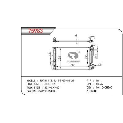 適用于TOYOTA MATRIX 2.4L I4 OEM:16410-OH260/16410OH260