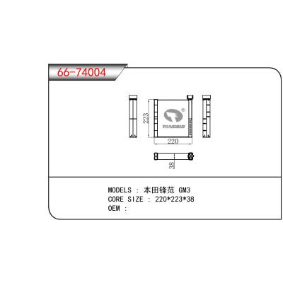 適用于HONDA 本田鋒范 GM3