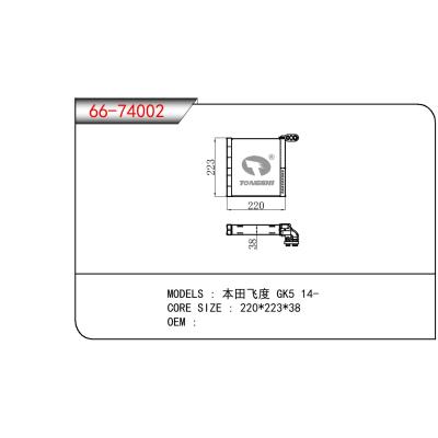 適用于NISSAN 日產(chǎn)天籟