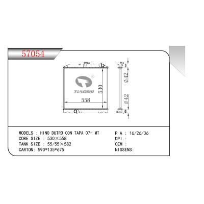適用于日野DUTRO CON TAPA 07- MT散熱器