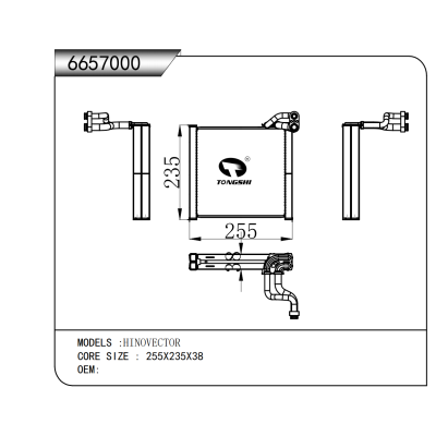 適用于 日野HINOVECTOR 蒸發(fā)器