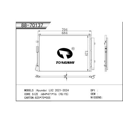 適用于 Hyundai現(xiàn)代 LX2 2021-2024 冷凝器