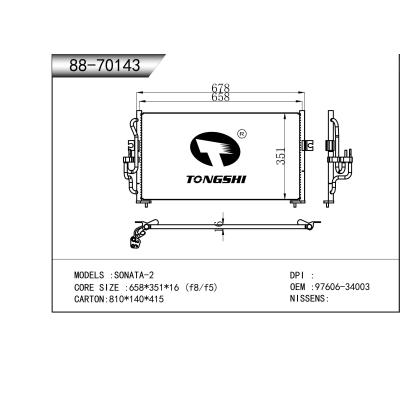 適用于 索納塔-2 冷凝器