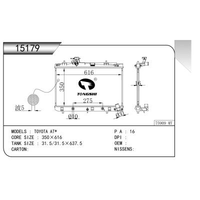 適用于 TOYOTA豐田 AT* 散熱器