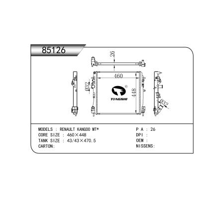 適用于 RENAULT雷諾 KANGOO MT* 散熱器