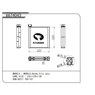 適用于 Honda本田 City Jazz 蒸發(fā)器