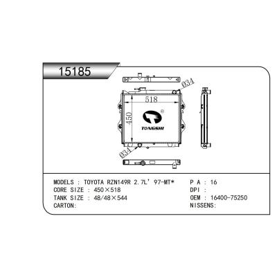 適用于 TOYOTA豐田 RZN149R 2.7L’97-MT* 散熱器