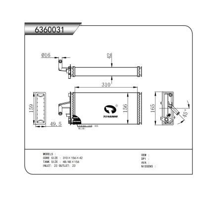 適用于    暖風(fēng)
