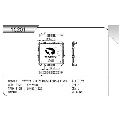 適用于 豐田海拉克斯 皮卡TOYOTA HILUX PICKUP'86-93 MT* 散熱器