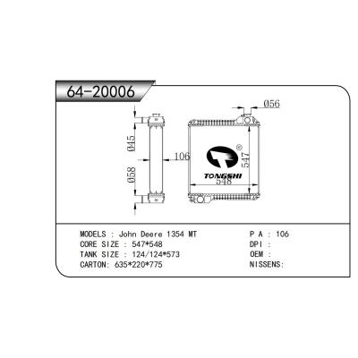適用于 約翰迪爾 John Deere 1354 MT 散熱器