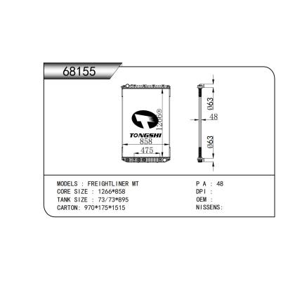 適用于 福萊納 FREIGHTLINER MT 散熱器