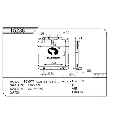 適用于 豐田考斯特 TOYOTA COASTER HZB40 97-99 AT* 散熱器