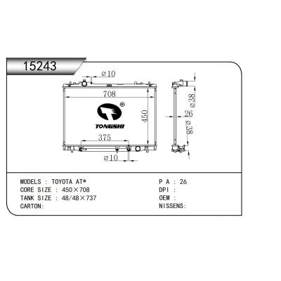適用于 TOYOTA ALPHARD/AELFIRE 08- MT* 散熱器