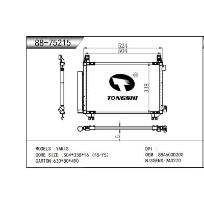 適用于  YARIS  冷凝器