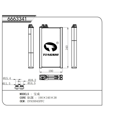 適用于寶成蒸發(fā)器
