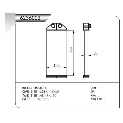 適用于M3000 S暖風