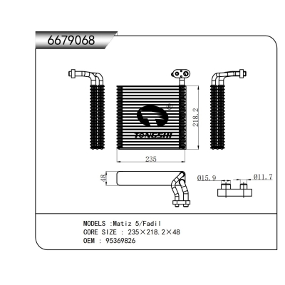 適用于馬蒂茲 5/Fadil蒸發(fā)器