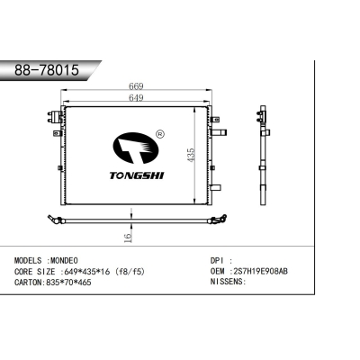 適用于FORD?MONDEO?冷凝器