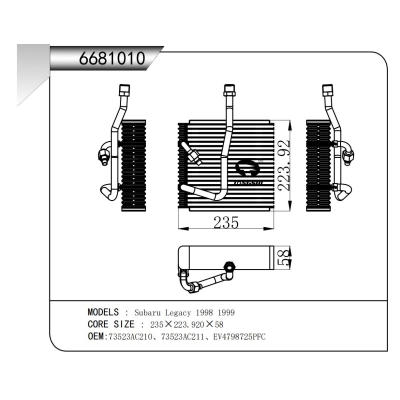 適用于斯巴魯力獅?98-99蒸發(fā)器